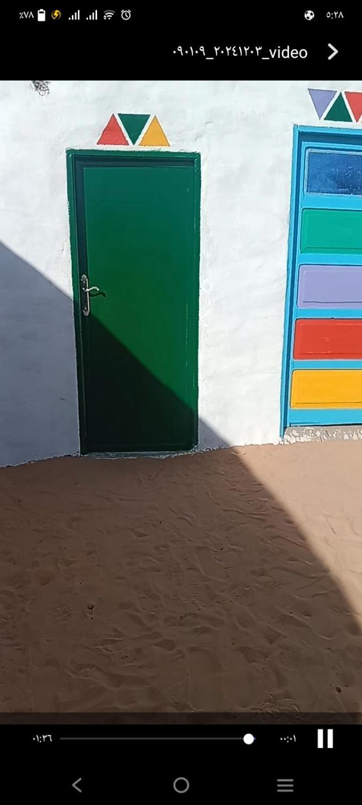 بيت شمس Asvan Dış mekan fotoğraf